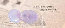 イヤリング【FUNIFUNI】かわいいゆれるピアスネコポス発送023ハンドメイドアクセサリーフニフニパープル