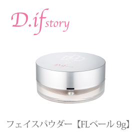 ディフストーリー D.if story スキンケア3点 おまけ付 叶姉妹愛用