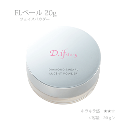 FLベール20g替えパフ付き♪
