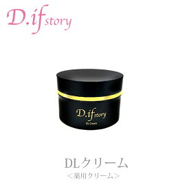 楽天市場】 ディフストーリー （D.ifstory） : パートナーズ