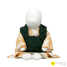 【レンタル】ベビー着物 刺繍風 緑/ からし色 桜かのこ セパレート 女の子 二部式 100日〜1歳前後 60cm 二部式被布セット 誕生日 着せ付け簡単 和装 赤ちゃん お宮参り お食い初め 夏祭り 足袋セット 髪飾り 着物 写真 初節句 往復送料無料【きものレンタル】065