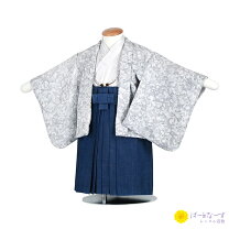 楽天市場】初節句 羽織袴の通販