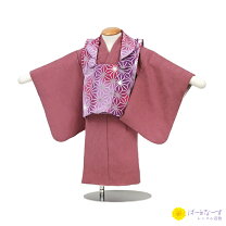 楽天市場】80cm（カラーピンク）（被布着｜和服）：ベビーファッション 