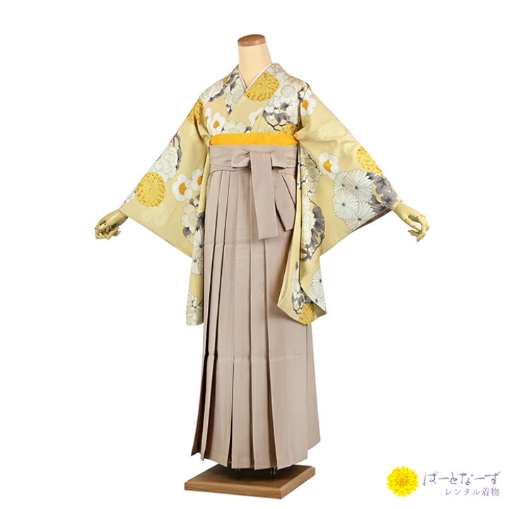 楽天市場】【きものレンタル】卒業袴セット 女性 薄黄色 菊/梅 縁起花 