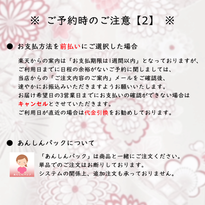 楽天市場】【きものレンタル】卒業袴セット 女性 モスグリーン 紋意匠 