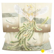 【レンタル】お宮参り 産着 男の子 白 鳳凰 刺繍 記念撮影 レンタル ベビー 赤ちゃん 初着 お祝い よだれ…
