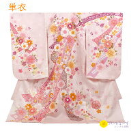 【レンタル】単衣 夏用 お宮参り 産着 桜 爛漫 大熨 花 薄ピンク 女の子 記念撮影 レンタル ベビー 赤ち…