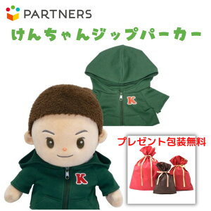 v[g st񂿂yWbvp[J[z񂿂̂m@ւl`@̓@v[g@hV̓@aNX}Xv[g