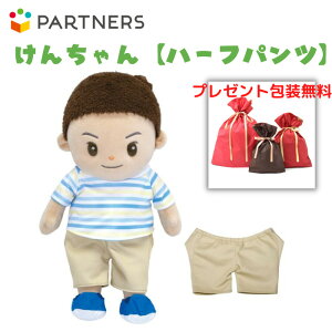 v[g st񂿂yn[tpcix[Wjz񂿂̂m@ւl`@̓v[g@hV̓@aNX}Xv[g