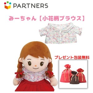 v[g st݁[yԕuEXz݁[̂m@ւl`@̓@v[g@hV̓@aNX}Xv[g