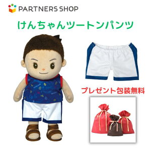 v[g st@ׂ肯񂿂@y񂿂c[gpcz@񂿂̂m@ւl`@̓v[g@hV̓@aNX}Xv[g