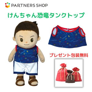 v[g st@ׂ肯񂿂@y񂿂񋰗^Ngbvz@񂿂̂m@ւl`@̓v[g@hV̓@aNX}Xv[g