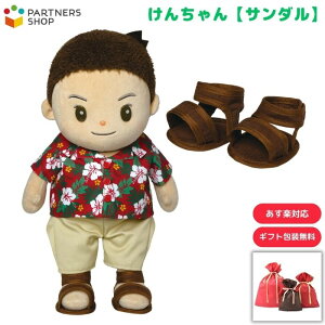 v[g stׂ肯񂿂y񂿂T_z@񂿂̂m@ւl`@̓v[g@hV̓@aNX}Xv[g