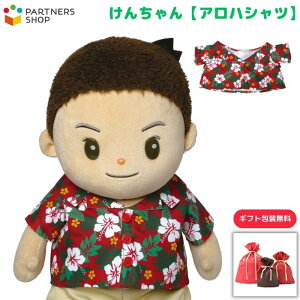 v[g st@ׂ肯񂿂@y񂿂AnVcz@񂿂̂m@ւl`@̓v[g@hV̓@aNX}Xv[g