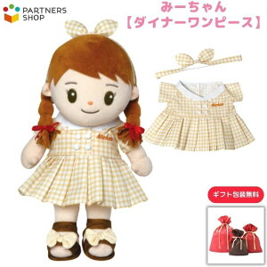 v[g st@ׂ݁[@y݁[_Ci[s[Xz@݁[̂m@ւl`@̓@v[g@hV̓@aNX}Xv[g