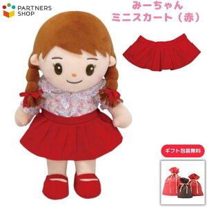 v[g st݁[y~jXJ[giԁjz݁[̂m@ւl`@̓v[g@hV̓@aNX}Xv[g