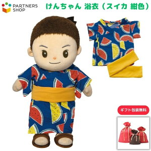 v[g st ׂ肯񂿂y񂿂񗁈߁iXCJ@Fjz 񂿂̂m@ւl`@̓@v[g@hV̓@aNX}Xv[g