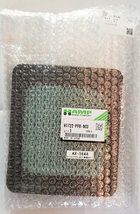 HAMP nv GAN[i[Gg H1722-PFB-003 / Ubc (JD1/JD2) / Ct (JB1/JB2)