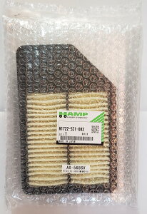 HAMP nv GAN[i[Gg H1722-5Z1-003 / N-BOX / N-ONE / N-WGN