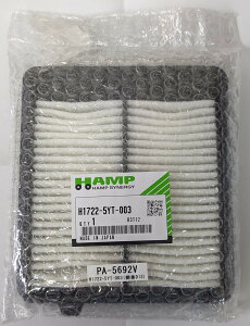 HAMP nv GAGg GAtB^[ GAN[i[ H1722-5YT-003