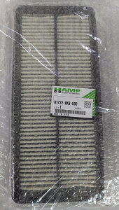 HAMP nv GAN[i[ GAGg H1722-RKB-000 / GVI (RR3/RR4)