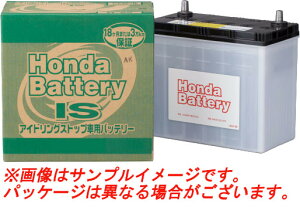 HONDA z_ @ISobe[AChOXgbvԑΉobe[@N-65@31500-TZA-505