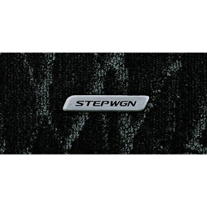 Honda ホンダ 純正 フロアカーペットマット プレミアムタイプ 2列目6:4分割ベンチシート 08P15-TAA-C10A ステップワゴン ステップワゴンスパーダ