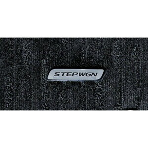 Honda ホンダ 純正 フロアカーペットマット スタンダードタイプ 2列目キャプテンシート 08P14-TAA-C10B ステップワゴン ステップワゴンスパーダ