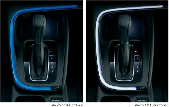 楽天市場】HONDA ホンダ 純正 センターコンソールイルミネーション 