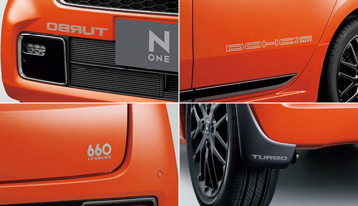 楽天市場】HONDA ホンダ 純正 デカール ボディーセット シルバー N-ONE 