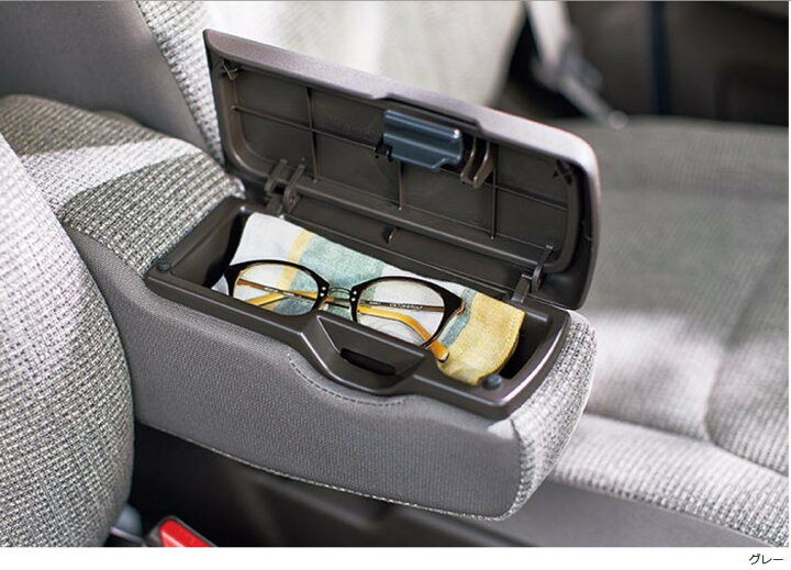 楽天市場】HONDA ホンダ 純正 アームレストコンソール N-BOX N-BOX 