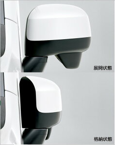 HONDA@z_@@I[gg~[@hAbNA^Cv@08V02-TXA-001@N-VAN@No@Gko@JJ1@JJ2