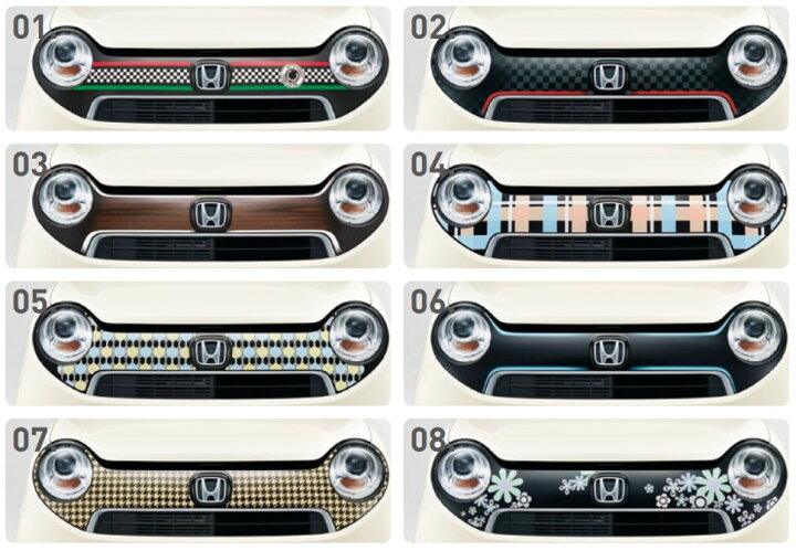 楽天市場】HONDA ホンダ 純正 デカール フロントグリル N ONE N-ONE 