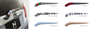 HONDA ホンダ 純正 リアワイパーカバー N-ONE エヌワン JG1 JG2