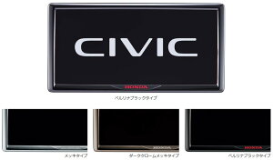 HONDA@z_@@CZXt[@VrbN@FL1@FL4@FL5