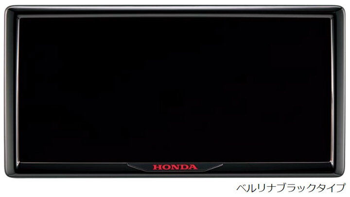 楽天市場】HONDA ホンダ 純正 ライセンスフレーム フロント リア 