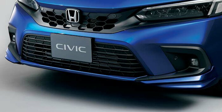 楽天市場】HONDA ホンダ 純正 フロントロアースカート セパレート 