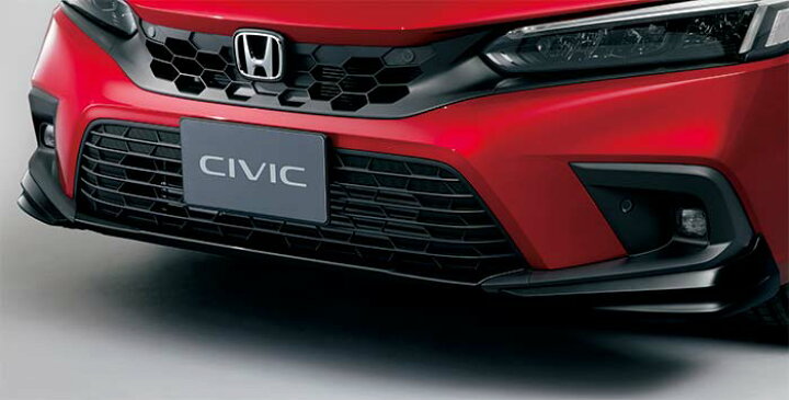 楽天市場】HONDA ホンダ 純正 フロントロアースカート セパレート 