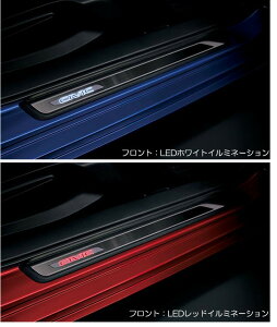 HONDA ホンダ 純正 サイドステップガーニッシュ シビック FL1 FL4 08E12-T43- / -000A -000B