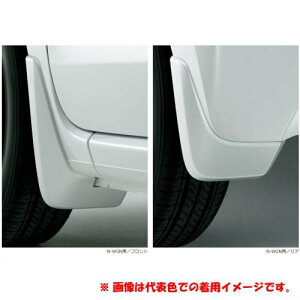 HONDA z_  }bhK[h@N-WGN@JH3 JH4@08P00-TKR- / -020 -040 -050 -090 -0B0