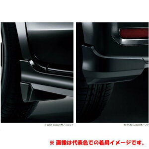 HONDA z_  }bhK[h@N-WGNJX^@JH3 JH4@08P00-TKR- / -030A -040A -050A