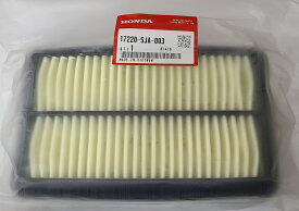 HONDA　ホンダ　純正部品　エアエレメント　エンジン用　17220-5JA-003　S660