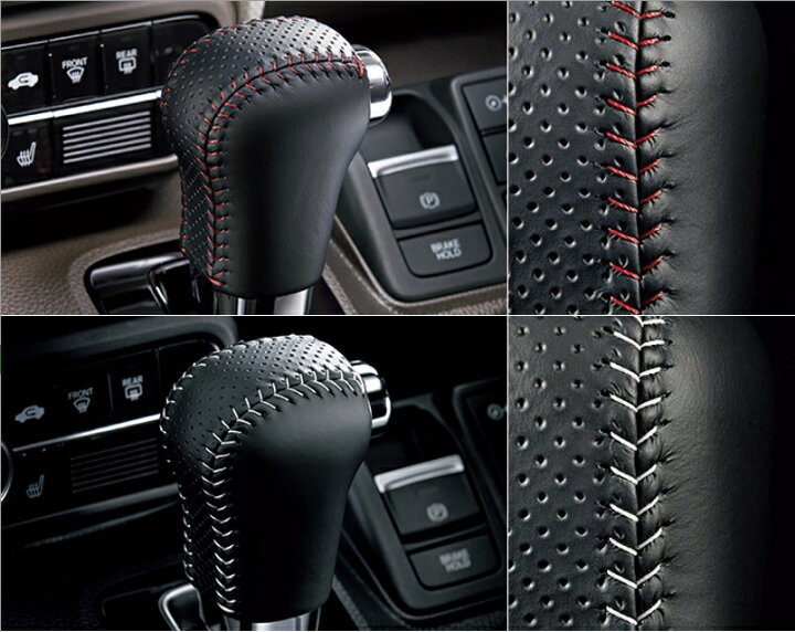 楽天市場】HONDA ホンダ 純正 シフトノブ 本革製 N-BOX N-BOX CUSTOM N 