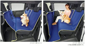 HONDA z_ @ybgV[g}bg@STCY@u[^O[@N-BOX@N-BOX@SLASH@N-BOX+@N-ONE@N-WGN@VAMOS@08Z41-E6K-@Pet