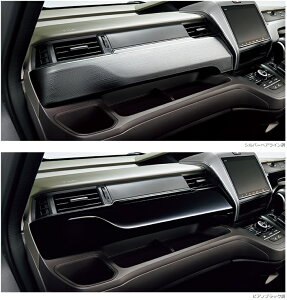 HONDA z_ @CeApl@AEgbgpl@08Z03-TDK-@t[h@t[h+@GB5@GB6@GB7@GB8