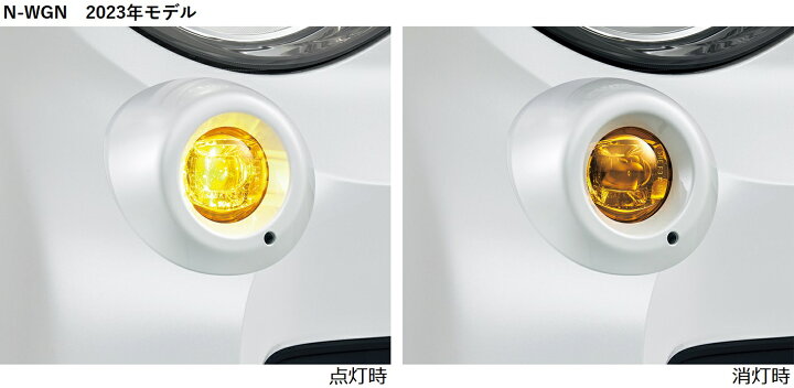楽天市場 Honda ホンダ 純正 Ledフォグライト イエロー 3点セット N Wgn Jh3 Jh4 08v31 Tkr パーツコンビニ