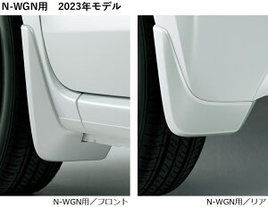 HONDA@z_@@}bhK[h@N-WGNp@JH3@JH4@08P00-TKR- / -020 -040 -0D0