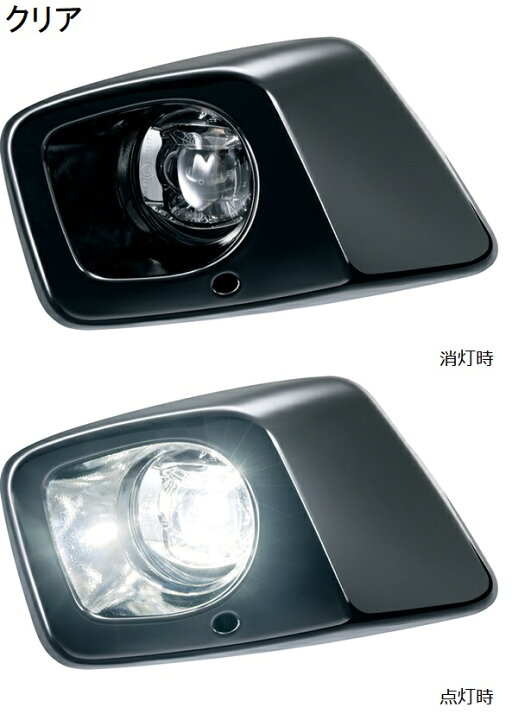 楽天市場】HONDA ホンダ 純正 LEDフォグライト 本体/ガーニッシュ 