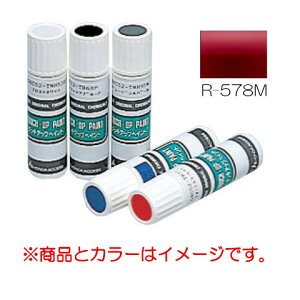 HONDA@z_@@v~ANX^K[lbgE^bN@R-578M@^b`AbvyCg@^b`Abvy@^b`y@08C52-TR578M@x[Xgbv@bhn