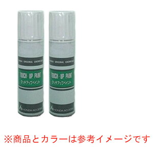 HONDA@z_@@w^}CgOCEp[@NH-935P@^b`AbvyCg@^b`Abvy@^b`y@08C52-TNH935P@x[Xgbv@O[n